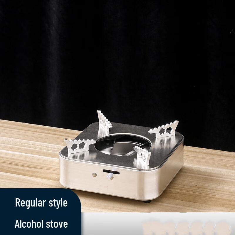 GOWKE Square Commercial Alcohol Stove