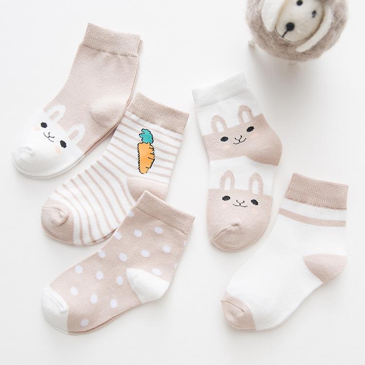 

Fresh Cute Cartoon Carrot Cotton Children s Socks - Breathable Autumn/Winter Style XL (7-9 Years)