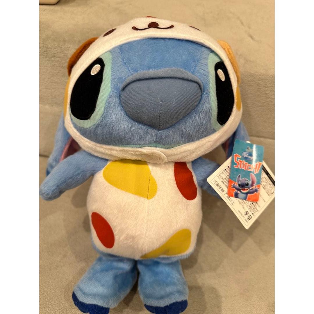 Rare Stitch stuffed toy walking dog with hat