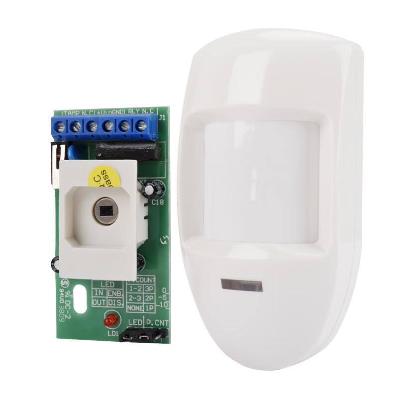 Ounika Wired Infrared Motion Detector (CN version)