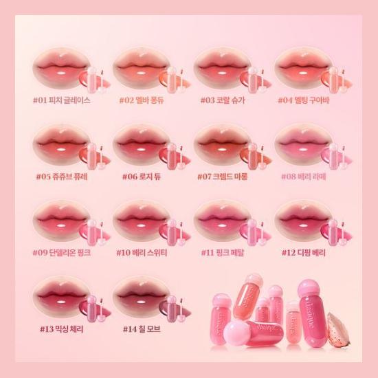 DASIQUE Juicy Dewy Glow Tint (14 Options)