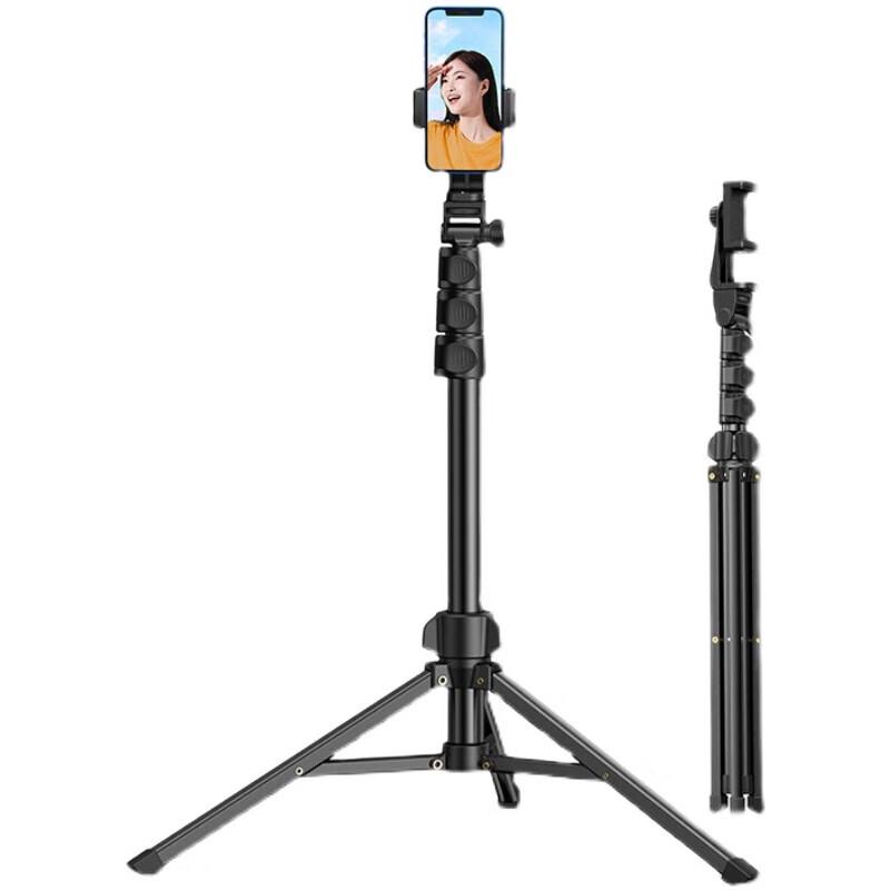 Ugreen Portable Live Broadcast Tripod & Phone Stand