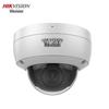 Cameră de rețea tip dom Hikvision 4MP Starlight PoE DS-2CD3146FWD-I priză CN (adaptor inclus)