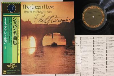 LP Record PHILIPPE ENTREMONT - Chopin I Love 23AC653 CBS SONY 1978 Japan Obi Classical Used