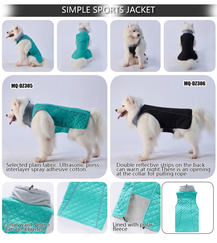 Windproof Autumn/Winter Medium Dog Vest Coat - Mountaineering Suit & Cotton Clothes for Small Dogs