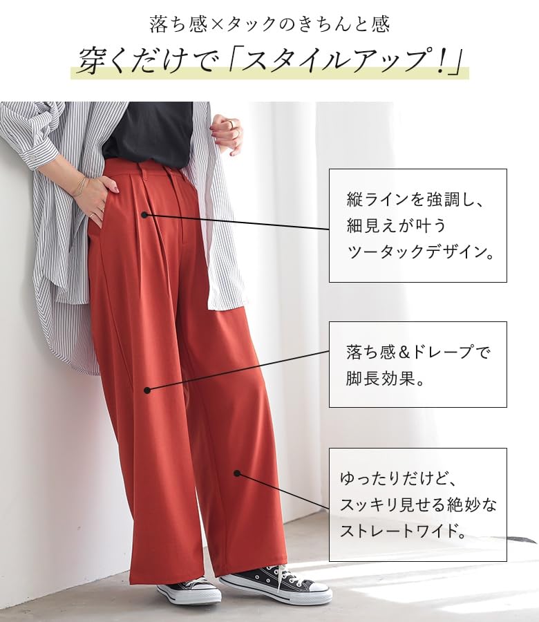 Oshare Walker Farbe Lang Weites Bein Gerade Einfach Uni Elastisch Locker Plus 13bo0f7 n'OrLABEL Hose, Damen Herbst/Winter Unterteile, Hosen, Hose, Bein,