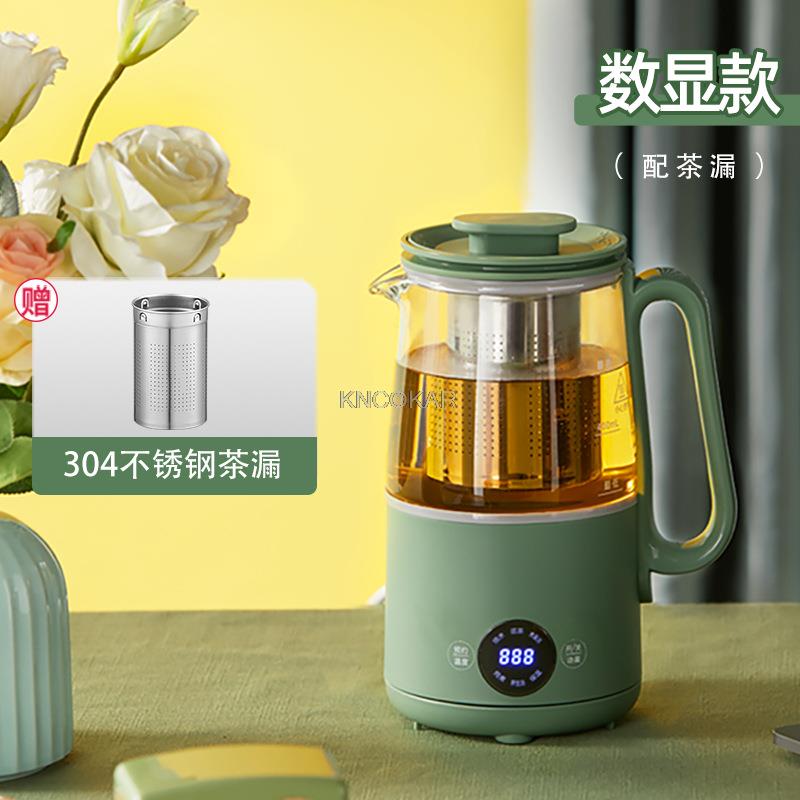 Automatic Health Kettle Household Office High Borosilicate Glass Pot Adjustable Temperature Multi Mini Flower Boiling Tea Cooker