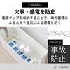 Tropchou Cable Cord Outlet Wiring Interior Easy Box, Concealer, Box, Box, Storage, Opening/Closing (White, Medium)