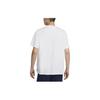 New Nike Drop Shoulder Sleeve T Shirt Men's White DX9461-100