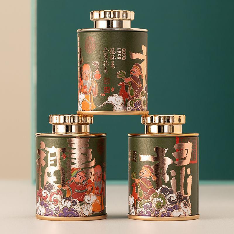 Mini Portable Black Tea Green Tea Airtight Smellugar Coffee Caddy Organizer Travel Container Sealed Can Tea Jar Storage Boxes