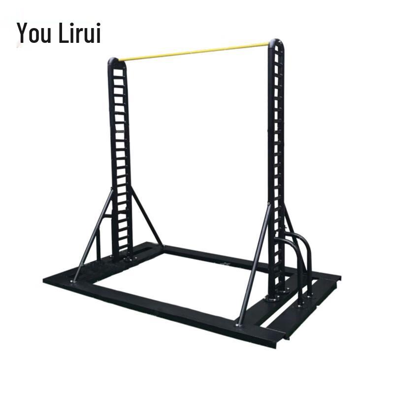 YouliRui Adjustable Portable Outdoor Pull-up Bar