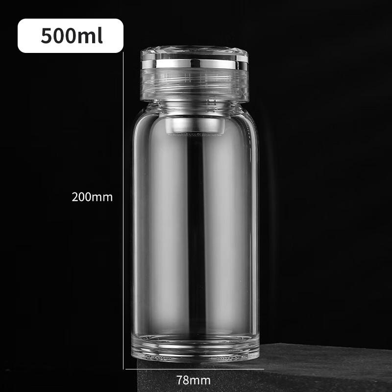 Shangqi Portable Dundun Glass Tea Infuser Cup Set, 2-Pack