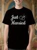 Wedding Tshirt - Just Married Graphic Tee with Rings - Bl...