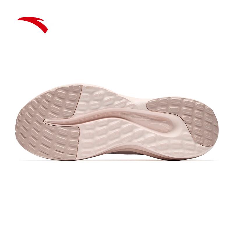 Anta Wander V2.5 Lightweight Running Shoes for Women