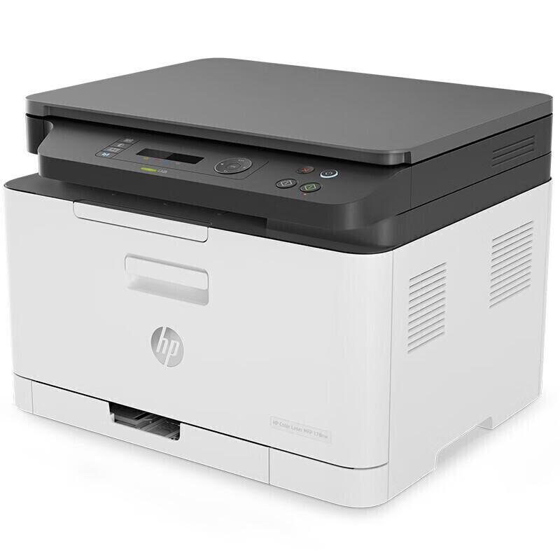 HP M178nw A4 Color Laser All-in-One Printer CN plug (adapter included)