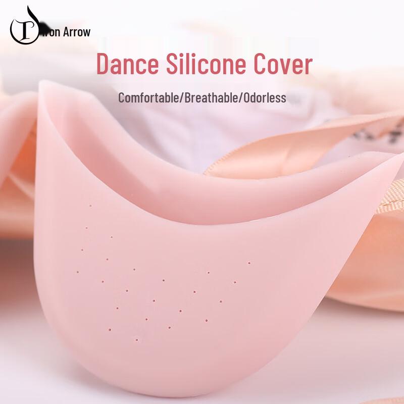 TIEJIAN Silicone Ballet Toe Protector One Size