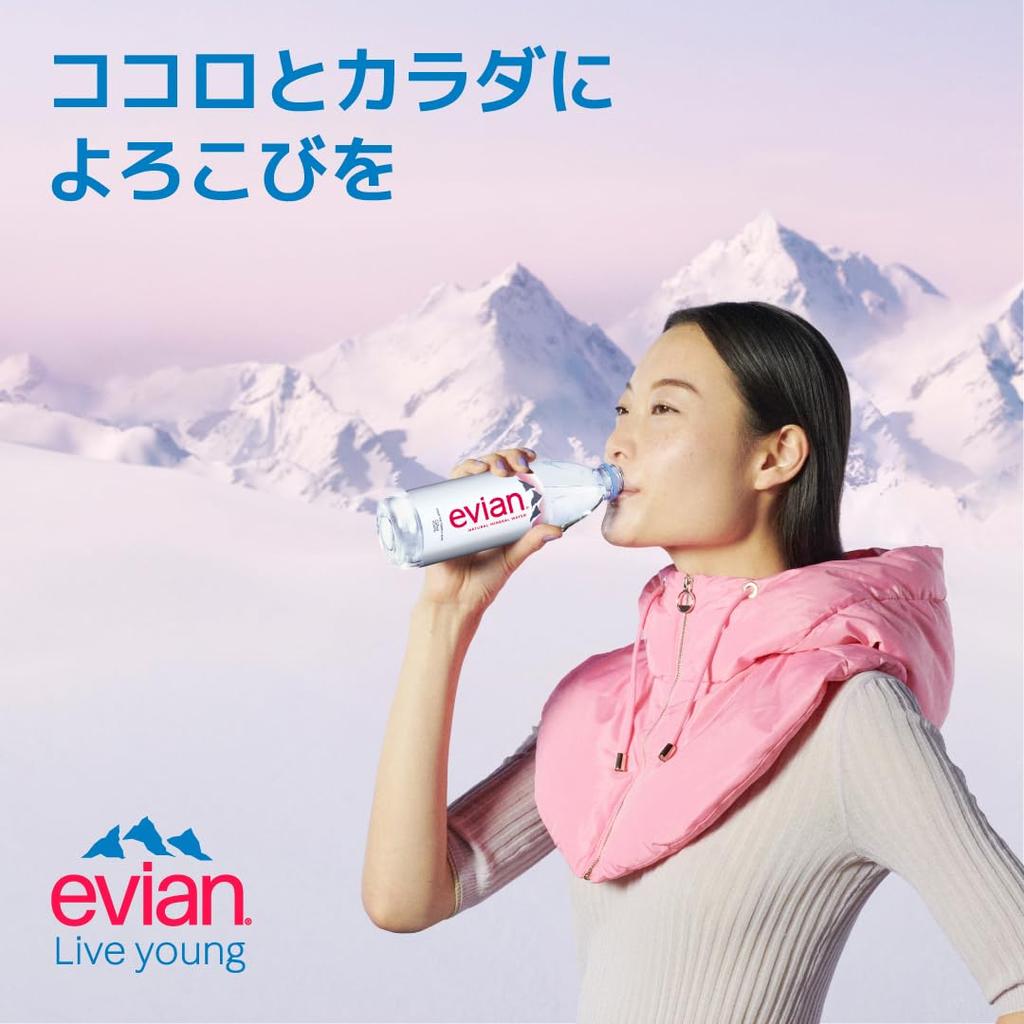 Evian Itoen evian hard water mineral water PET bottle 220ml x 24 bottles [Official Import]