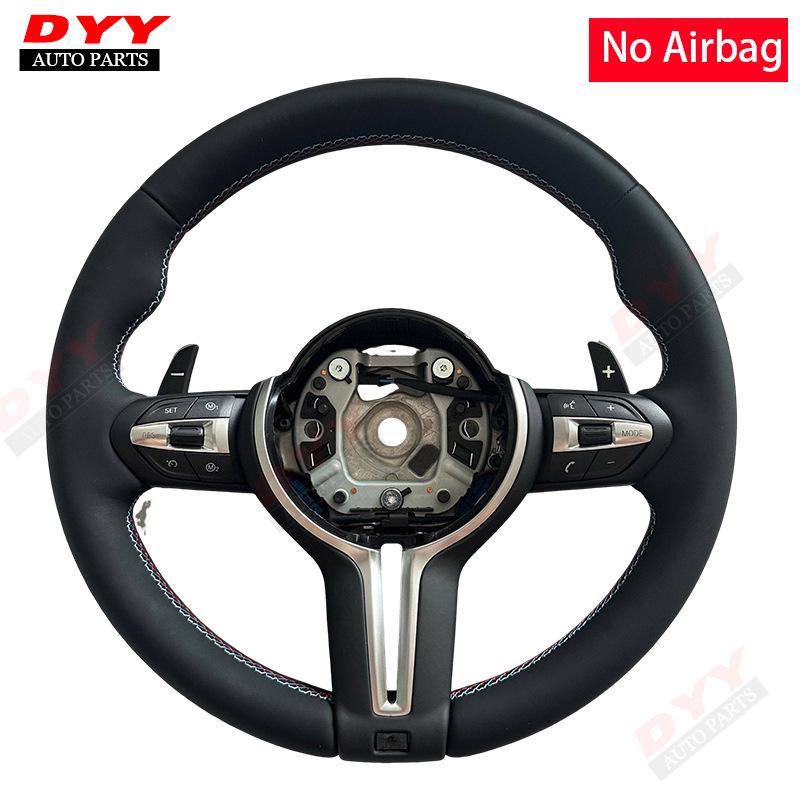 Compatible T-Shaped Steering Wheel Pants for BMW 3, 5, Series, 525, 530, X1, X5, X6, F10, F30, M3, M5, M6