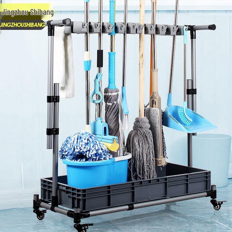 Stainless Steel Movable Cleaning Tool & Mop Storage Cart