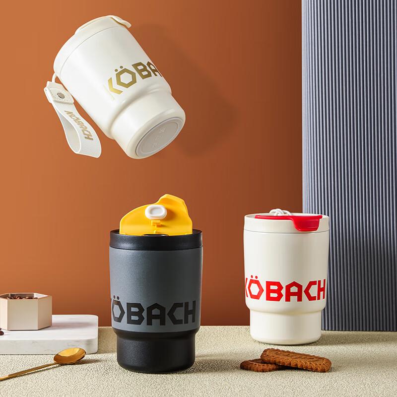 Kobach Portable Insulated Coffee Cup