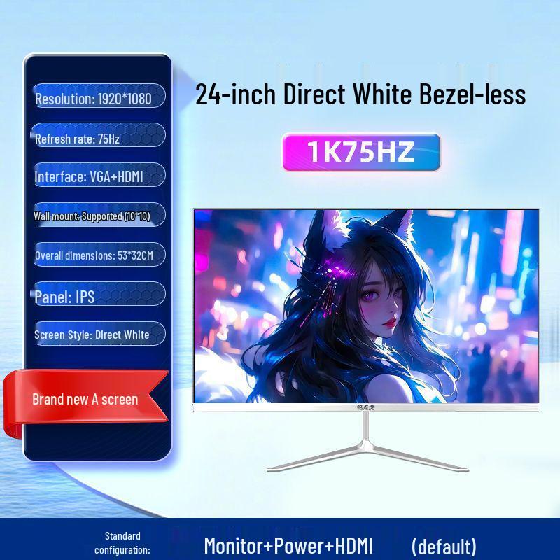 New 27-inch 2K 144Hz Curved Gaming Monitor - Ultra-Thin Bezel-Less Design