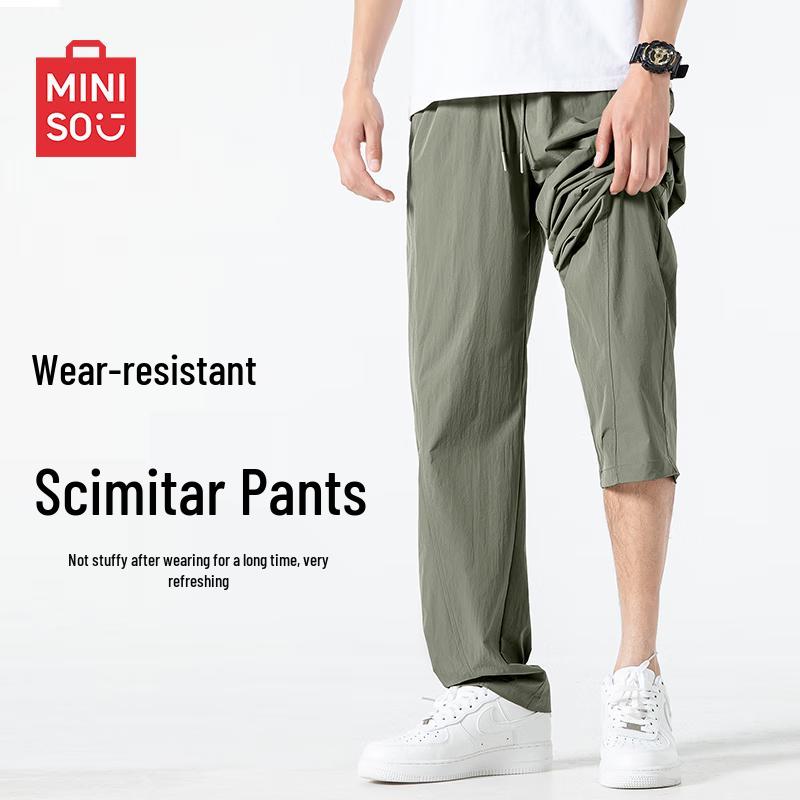 MINISO Men's Outdoor Casual Cargo Pants