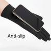 Ice Silk Men Women Gloves High-elastic Summer Cycling Gloves Thin Fishing Gloves  Camping