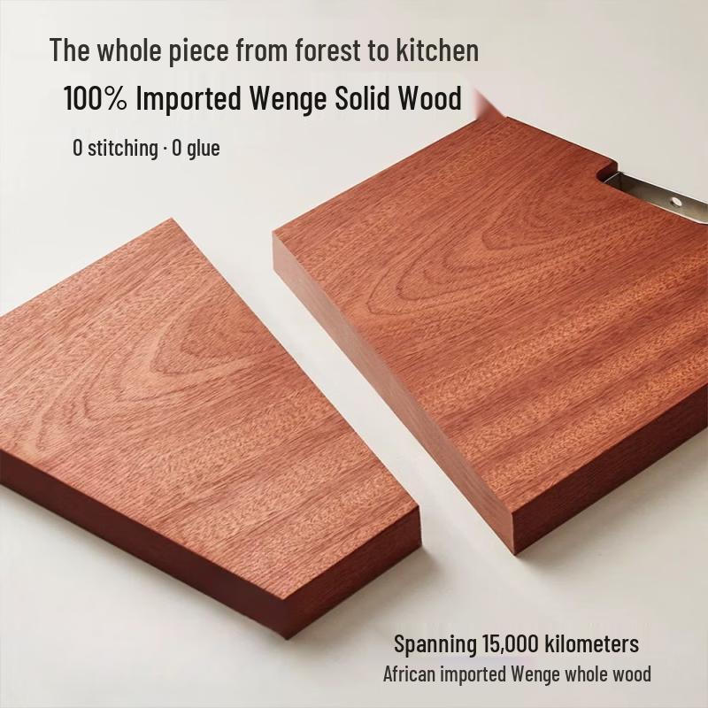 Huimaiyuan Wenge Wood Antibacterial Cutting Board