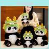 Panda Dragon Plush Toy With Dragon Hat Decoration For Kids Baby Sleep Comfort
