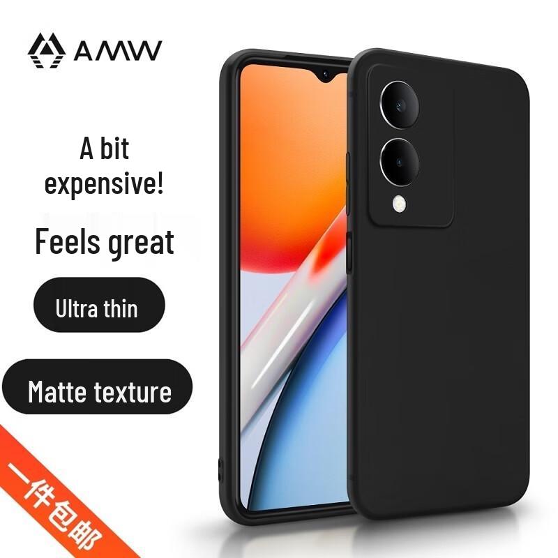 AMW Matte Shockproof Phone Case for Vivo