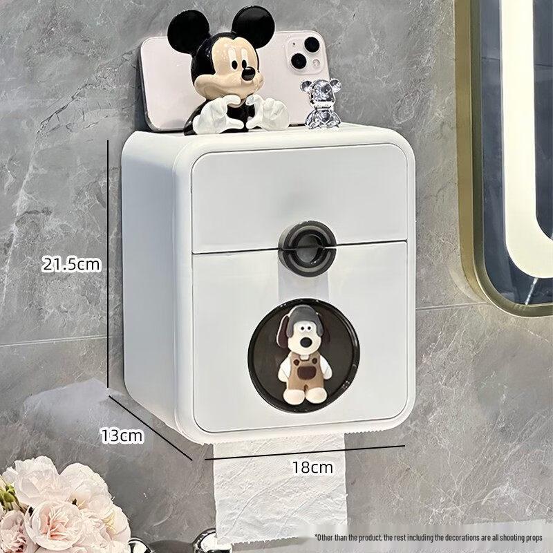 Wall-Mounted Bathroom Tissue Box