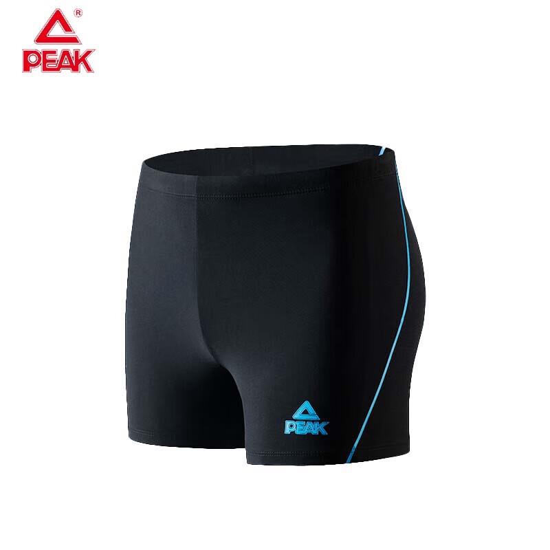 PEAK Men s Professional Quick-Dry Flat-Leg Swim Trunks YS00124