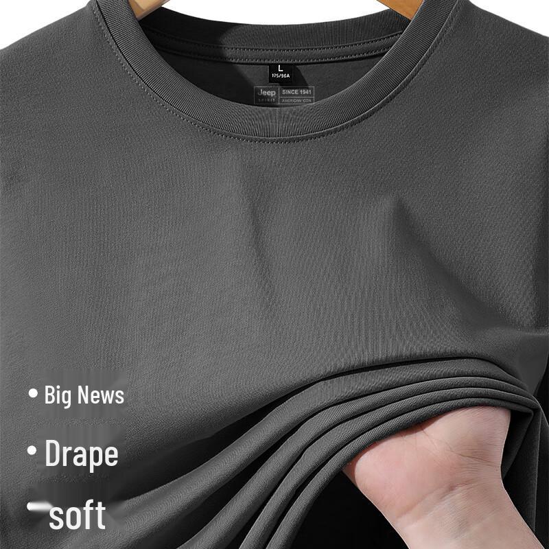JEEP SPIRIT Men's Heavyweight Cotton Long Sleeve T-Shirt