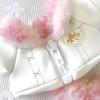 Fluffy Leather Jacket with Tail (10cm) White Plush Toy [Used]