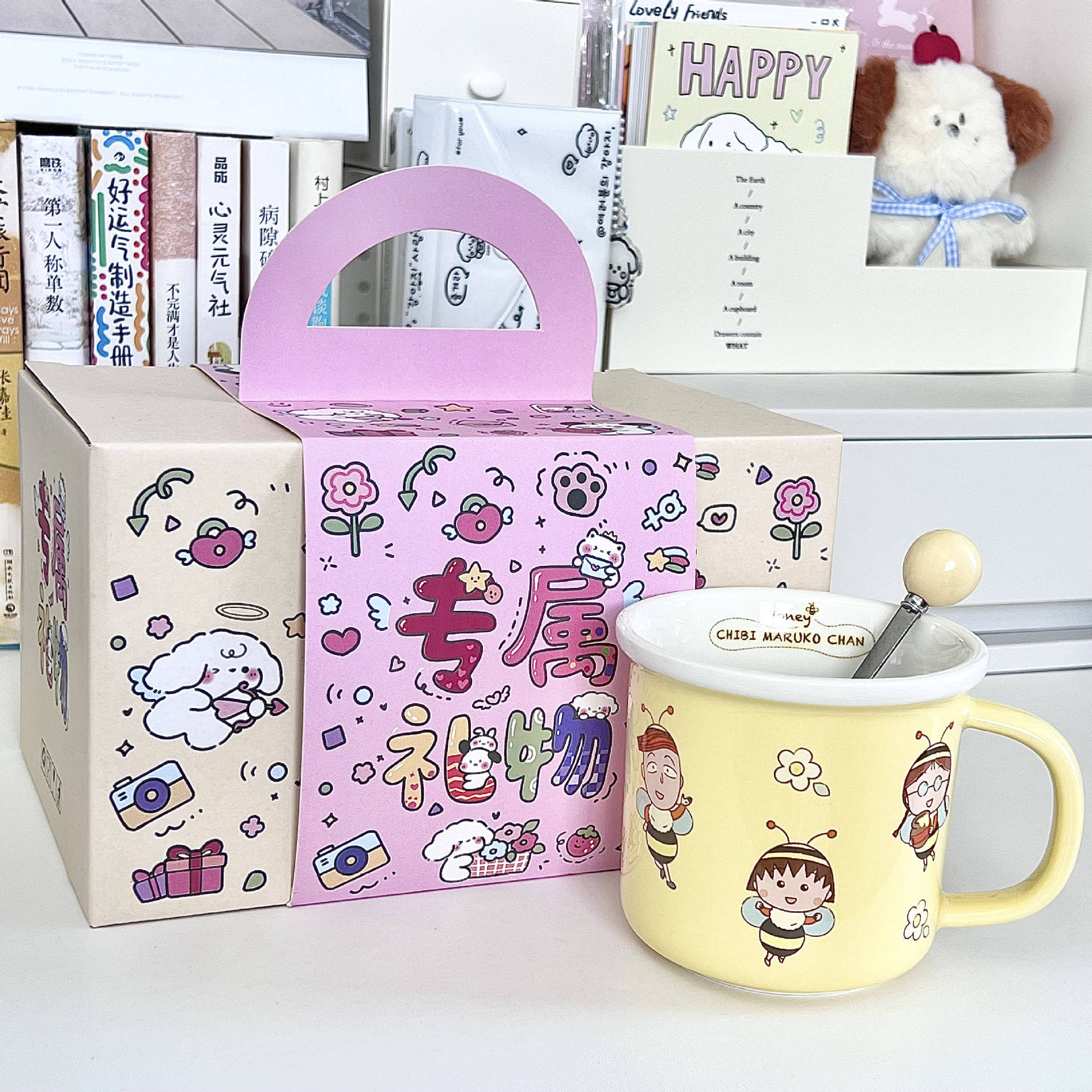 Schattige Cherry Maruko Keramische Mok Kinderen Huishouden Watermok Meisjes Ontbijt Koffiemok Verjaardagscadeau 301-400ml