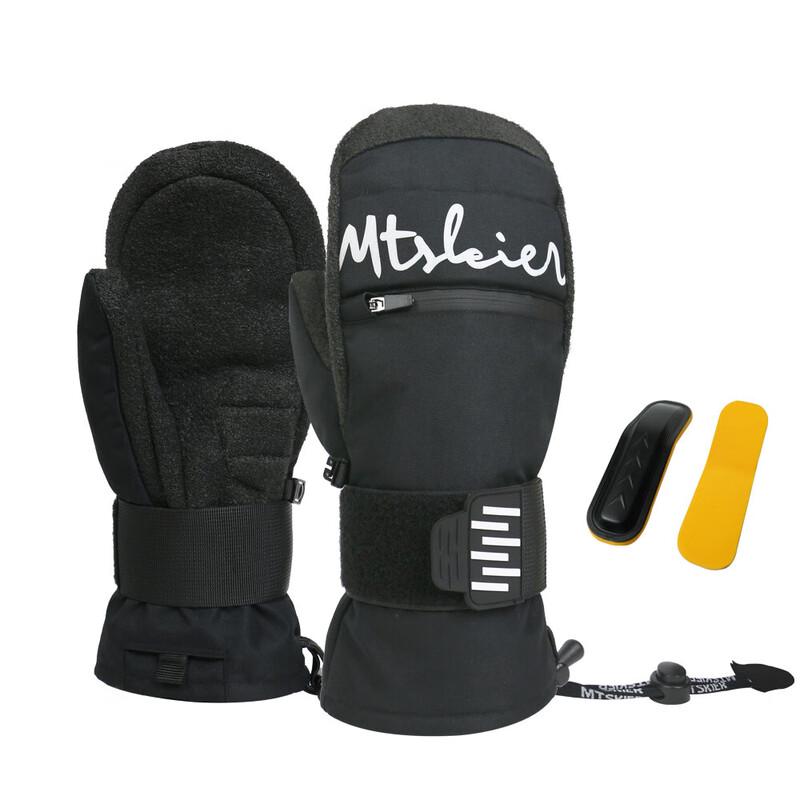 MR MOOSE Adult Kevlar Waterproof Snowboard Gloves with Wrist Guard