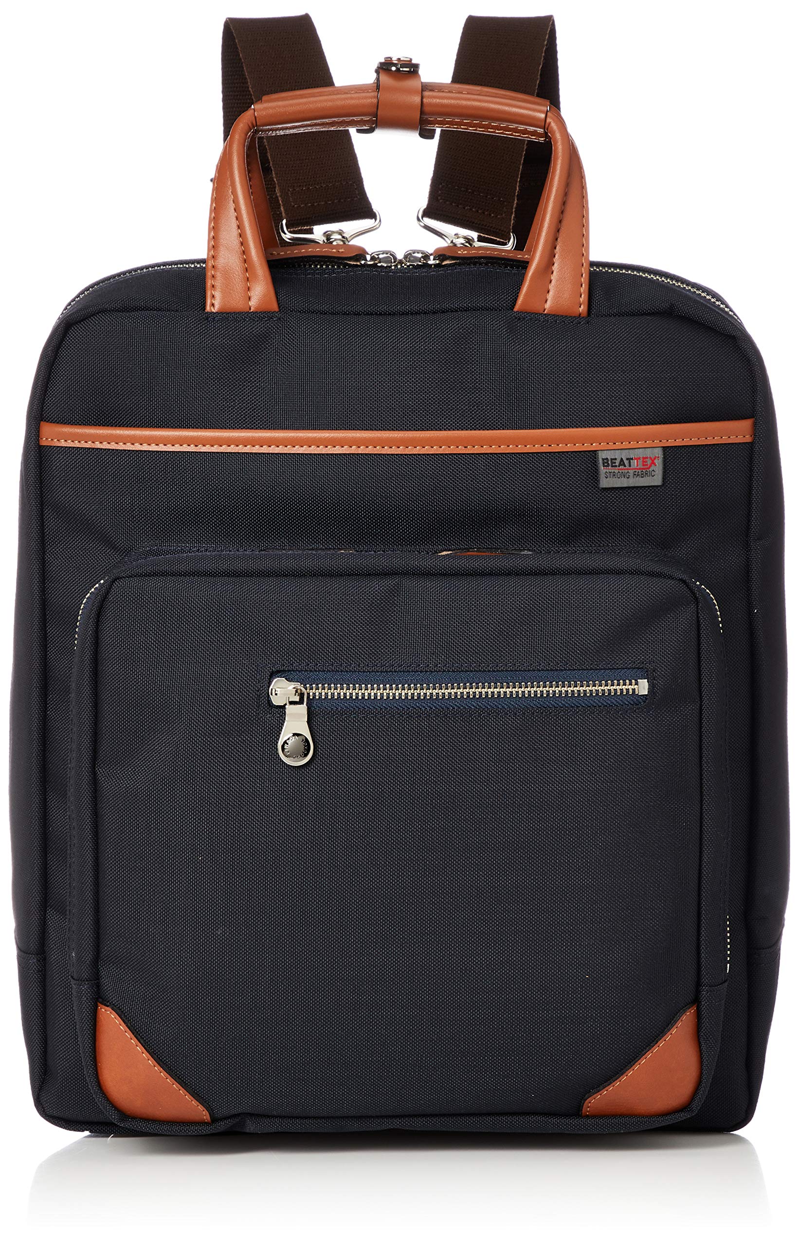 

Kiwada Beattex 3-Way Business Backpack, 5020-60, Dark Navy, Made in Toyooka City, Hyogo Prefecture, the Bag Mecca