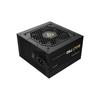 Forgeon Bolt PSU 750W 80+ Gold Full Modular Power Supply