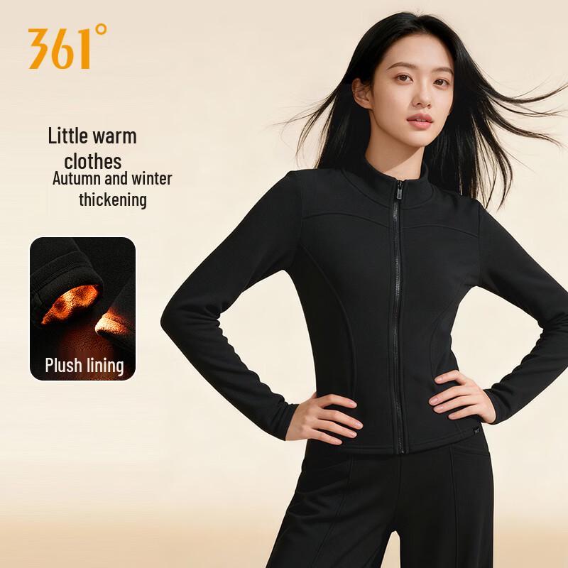 361° Women s Fleece Lined Yoga & Training Jacket 2XL