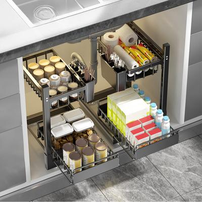 2-Tier Spice Rack Under Sink Storage Kitchen Organizer Height Adjustable Pull Out Cabinet Storage Shelves Metal Drawer