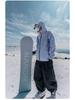 Xuexiang 2026 Unisex Waterproof Windproof Ski Pants: Cold-Resistant, Wear-Resistant, Warm Snowsuit