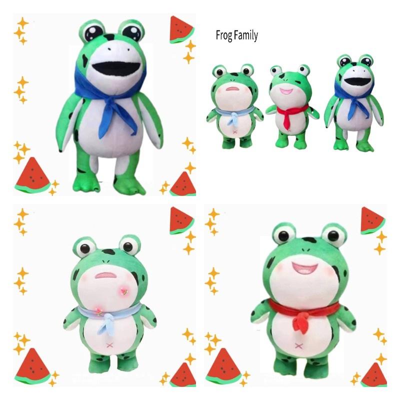 Entzückendes Kurzplüsch Frosch Stofftier Lustiger Ausdruck Plüschtier