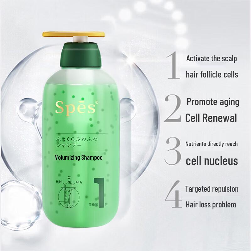 Spes Volumizing & Oil Control Shampoo