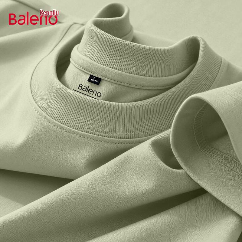 

Мужская футболка Baleno из плотного чистого хлопка с коротким рукавом 5XL
