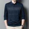 Long-sleeved T-shirt Men's POLO Shirt Thin Single-wear Top Spring and Autumn Bottoming Shirt New T-shirt Men's T-shirt