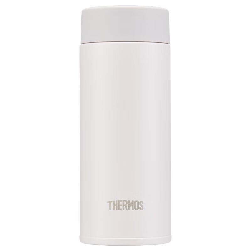 Thermos TCOQ Stainless Steel Insulated Travel Mug