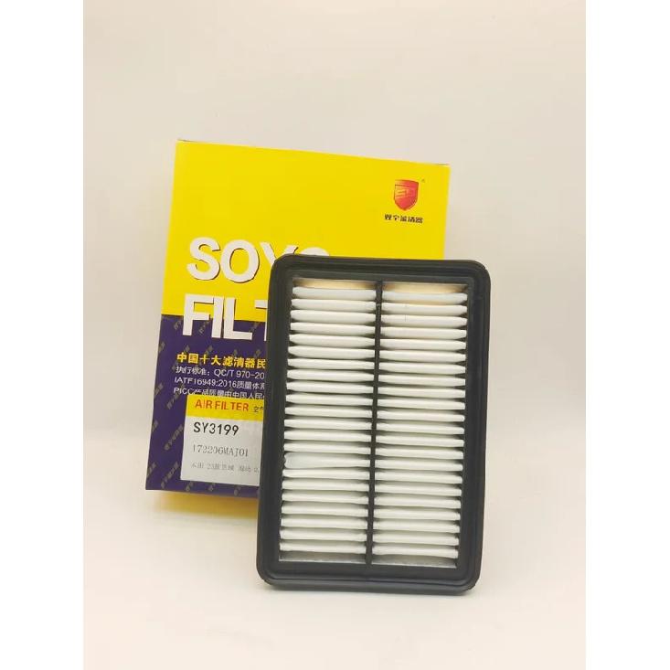 OE:172206MAJ01 Filtru de Aer Auto SY3199 Pentru Honda CR-V Civic e: HEV ZR-V în e: HEV Breeze e: PHEV Integra e: Accord HEV