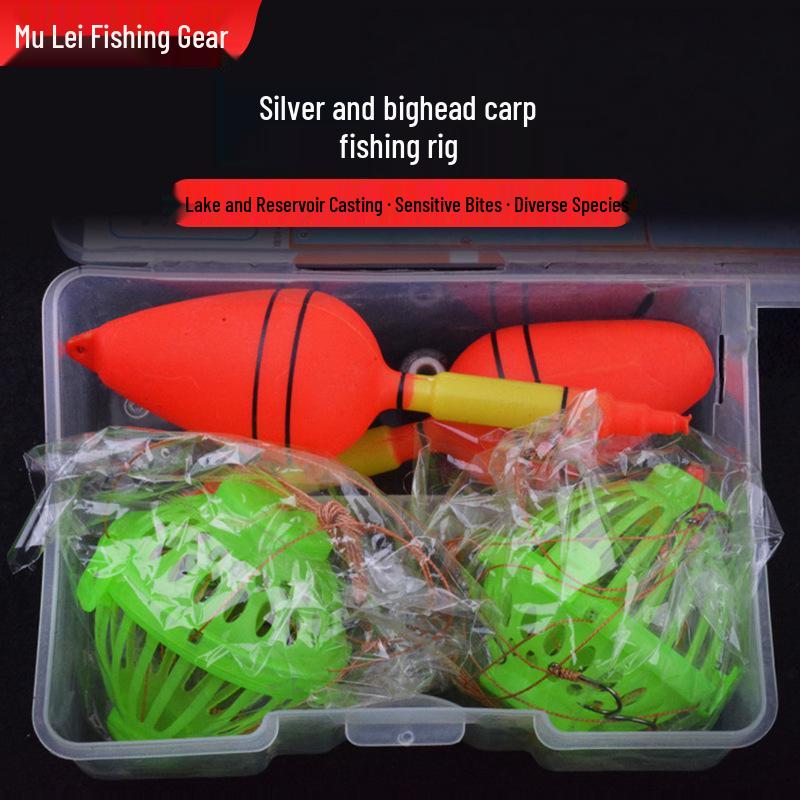 Silver & Bighead Carp Fishing Rig with Bait Cage, Float Connector, Space Bean, and Mine Explosion Hook Set