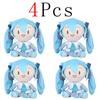 Cartoon 20cm Hatsune Miku Plush Doll Toy Anime sakura Miku snow Miku Character KawaiiSitting posture Fufu Kids Christmas Gift