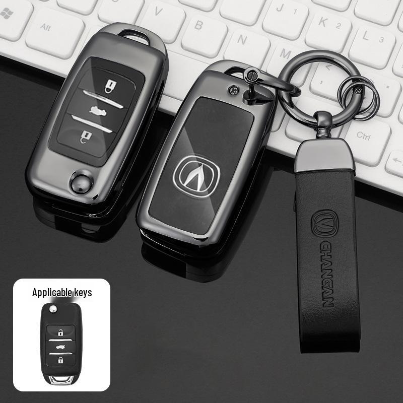 Changan CS85 Coupe Key Case for Older Models: CS35 Plus & CS95 - Unisex Full-Cover Shell with Buckle